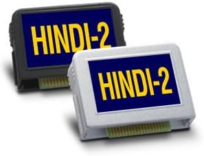 Hindi #2 Song Chip (200 Songs)