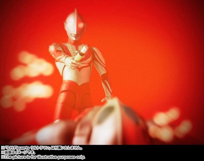 TAMASHII NATIONS - Ultraman - Zoffy, Bandai Spirits S.H.Figuarts Action Figure
