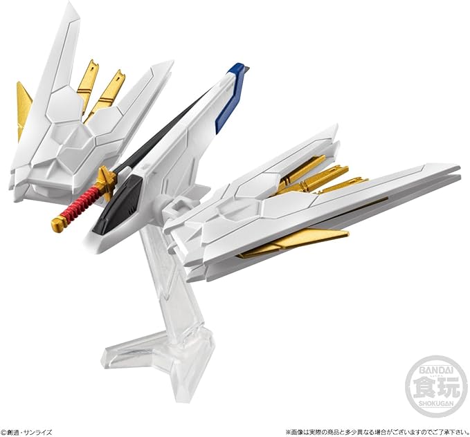 Bandai Shokugan - Mobile Suit Gundam Seed Freedom - FW Gundam Converge Seed Freedom Revive -Mighty- Converge Collectible Figure