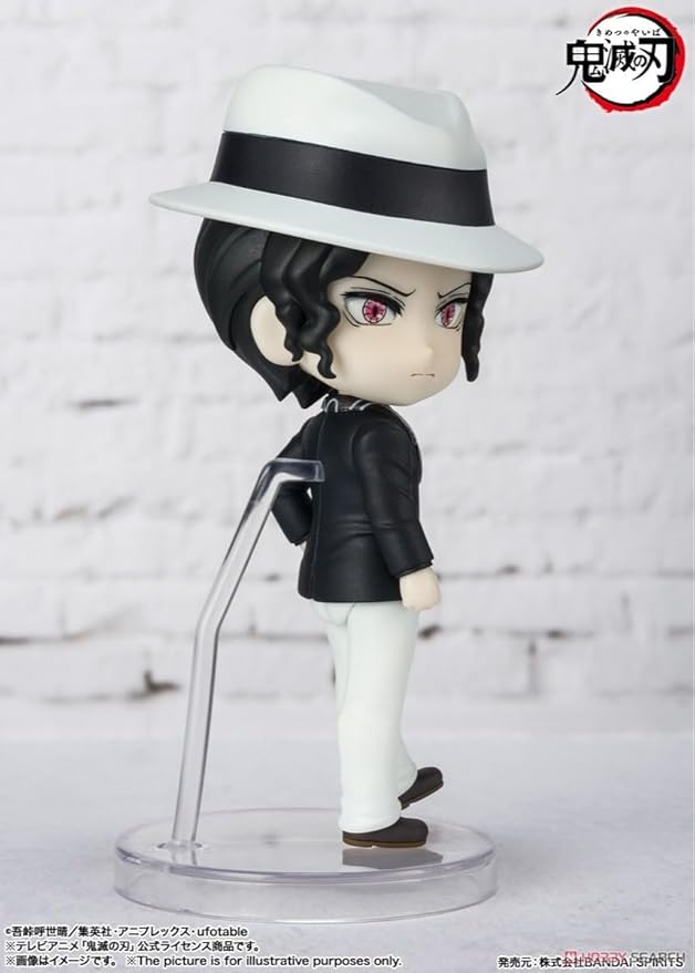 TAMASHII NATIONS - Demon Slayer: Kimetsu no Yaiba - Muzan Kibutsuji, Bandai Spirits Figuarts mini Action Figure