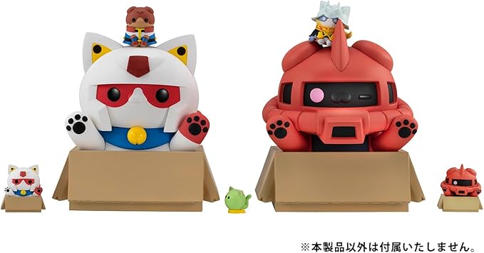 Megahouse - Mobile Suit Gundam - The Big Series Nyandam Char's Zaku, Mega Cat Project Collectible Figure