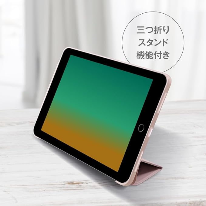 Allone iPad 9.7 inch Notebook Case, Pastel Green, 6.9 x 0.54 x 9.6 inches (17.5 x 1.38 x 24.3 cm), Magnetic, Auto Sleep Function, Camera Protection Design, ALG-IPCS097TPGR