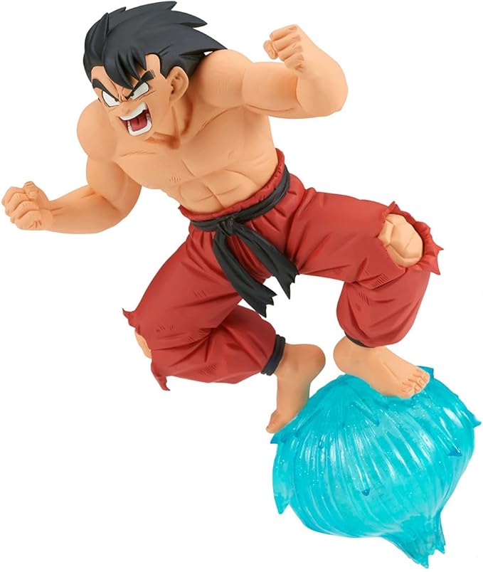 Banpresto - Dragon Ball - Son Goku III, Bandai Spirits Gxmateria Figure