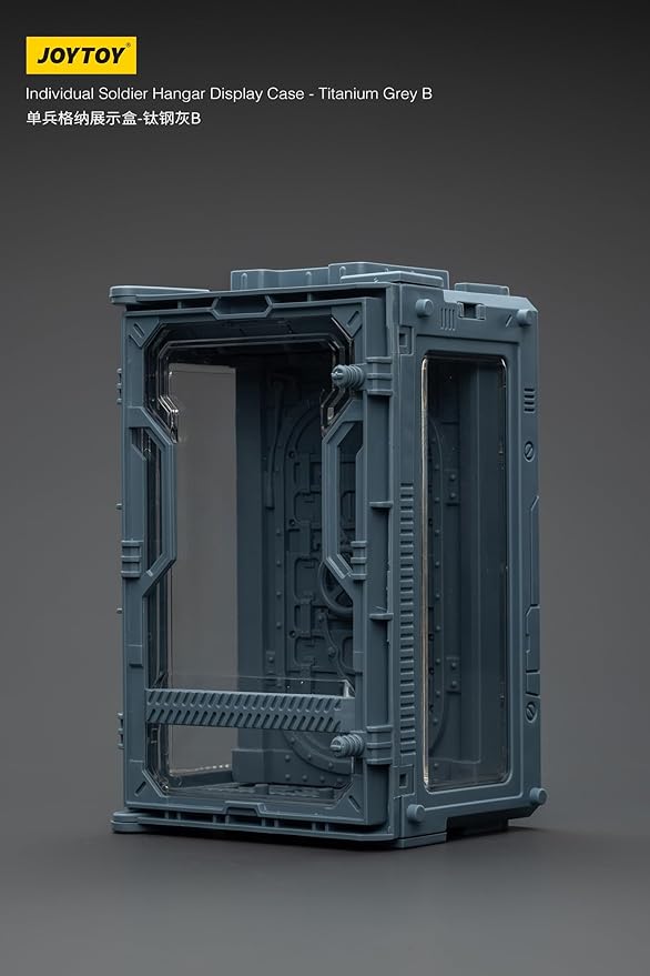 JOYTOY 5'' Display Box,Action Figures Display Case - Individual Soldier Hangar Display Case - Titanium Grey B - Dustproof Collectibles Box Ages 15+