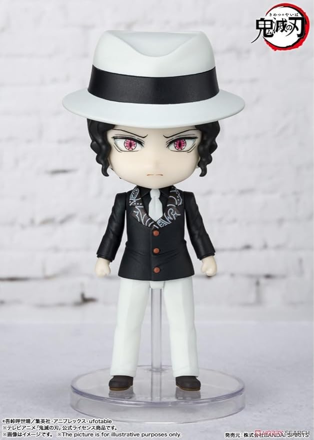 TAMASHII NATIONS - Demon Slayer: Kimetsu no Yaiba - Muzan Kibutsuji, Bandai Spirits Figuarts mini Action Figure