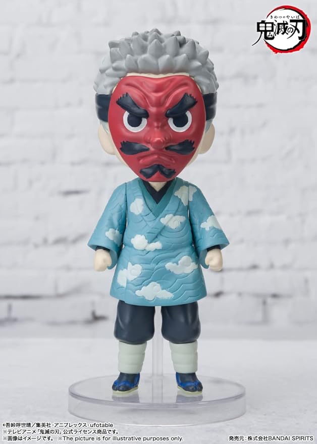 TAMASHII NATIONS - Demon Slayer: Kimetsu no Yaiba - Sakonji Urokodaki, Bandai Spirits Figuarts mini Action Figure