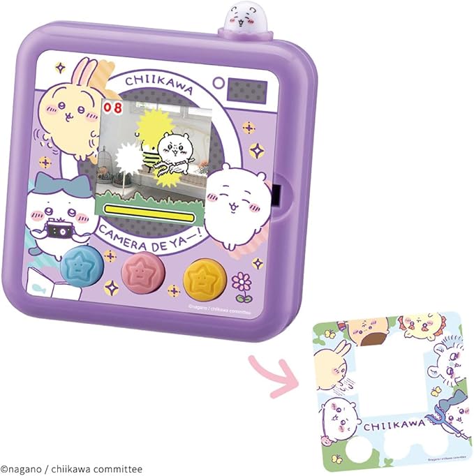 Chiikawa Camera - Purple