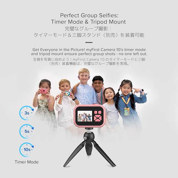 myFirst Camera 10 - Kids Digital Mini Camera for Boys and Girls Durable Design, 5MP Photos 1080p Video, Tripod Adapter, MicroSD Card, Gift for Kids 3-12 (Blue)