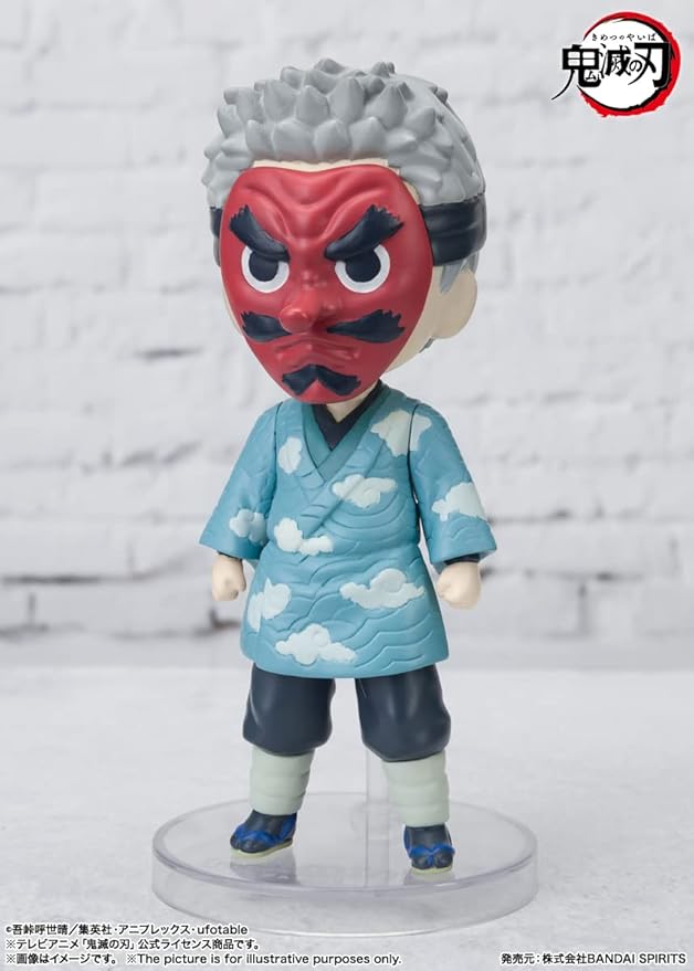 TAMASHII NATIONS - Demon Slayer: Kimetsu no Yaiba - Sakonji Urokodaki, Bandai Spirits Figuarts mini Action Figure
