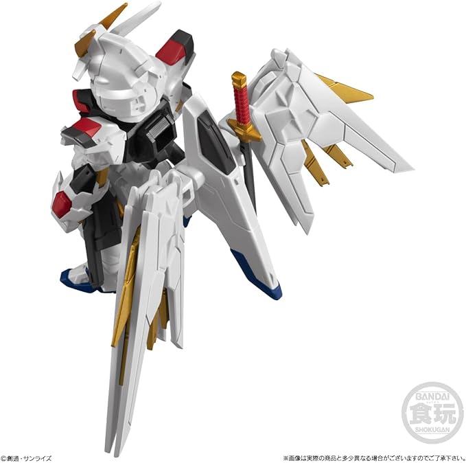 Bandai Shokugan - Mobile Suit Gundam Seed Freedom - FW Gundam Converge Seed Freedom Revive -Mighty- Converge Collectible Figure