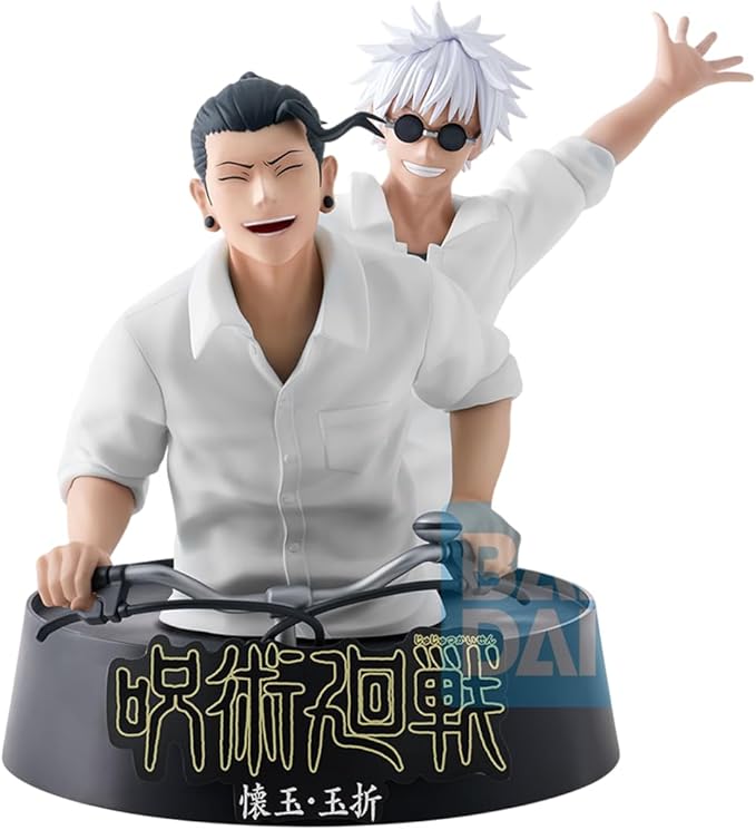 Ichibansho Figure - Jujutsu Kaisen - Kaigyoku (5th Anniversary) Collectible Statue