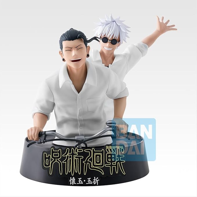 Ichibansho Figure - Jujutsu Kaisen - Kaigyoku (5th Anniversary) Collectible Statue