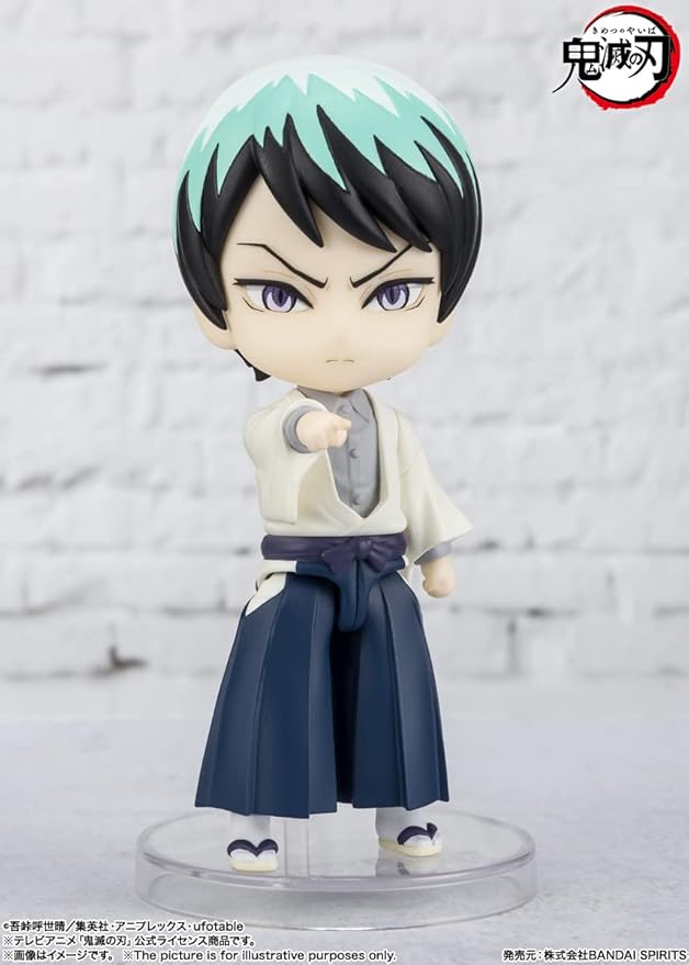 TAMASHII NATIONS - Demon Slayer: Kimetsu no Yaiba - Yushiro, Bandai Spirits Figuarts mini Action Figure