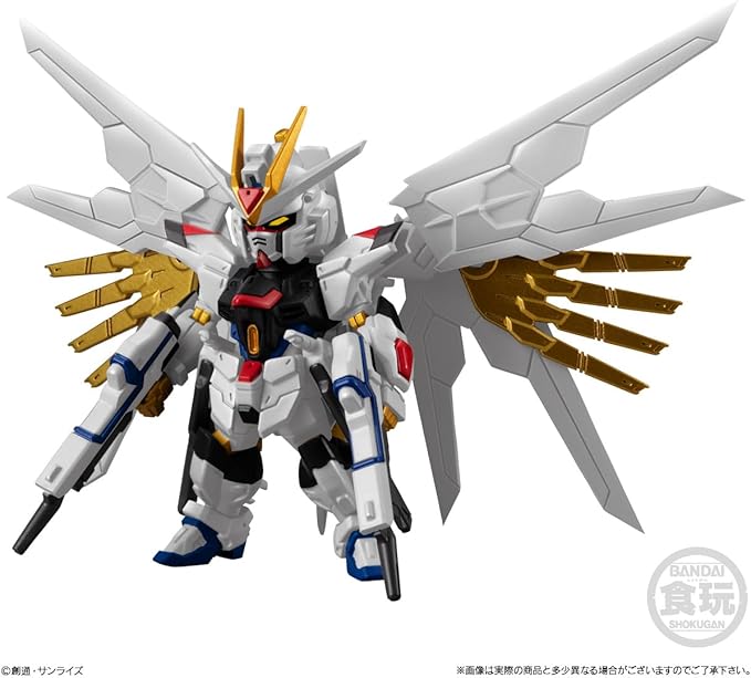 Bandai Shokugan - Mobile Suit Gundam Seed Freedom - FW Gundam Converge Seed Freedom Revive -Mighty- Converge Collectible Figure