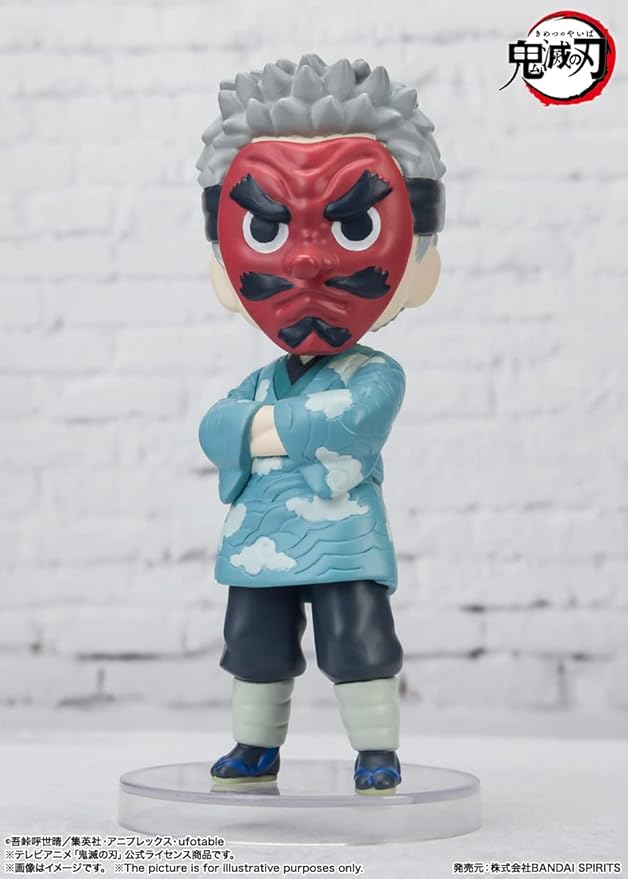 TAMASHII NATIONS - Demon Slayer: Kimetsu no Yaiba - Sakonji Urokodaki, Bandai Spirits Figuarts mini Action Figure