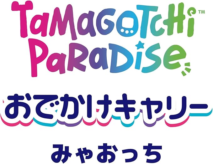 BANDAI Tamagotchi Paradise Carrier, For Ages 6 and Up