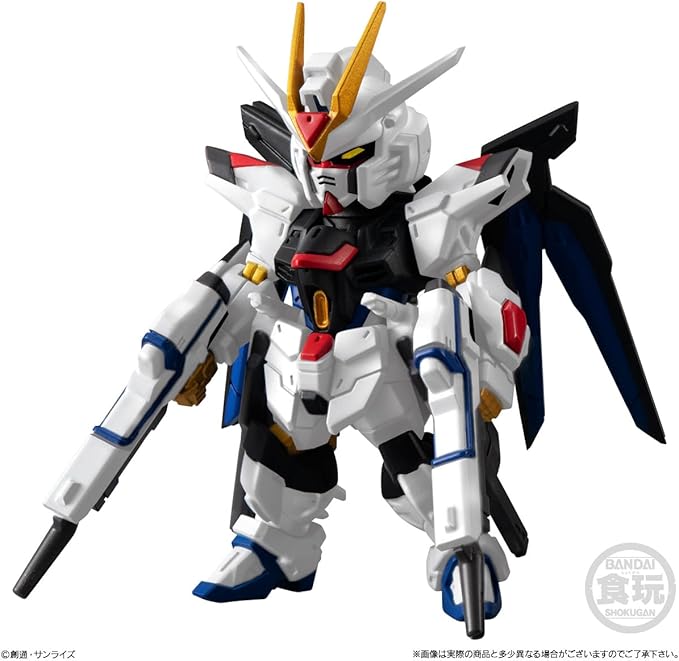 Bandai Shokugan - Mobile Suit Gundam Seed Freedom - FW Gundam Converge Seed Freedom Revive -Mighty- Converge Collectible Figure