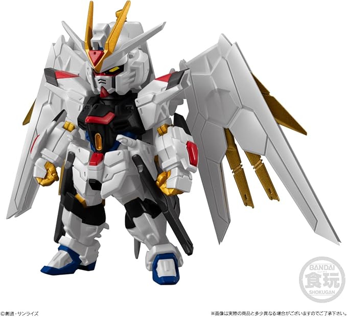 Bandai Shokugan - Mobile Suit Gundam Seed Freedom - FW Gundam Converge Seed Freedom Revive -Mighty- Converge Collectible Figure