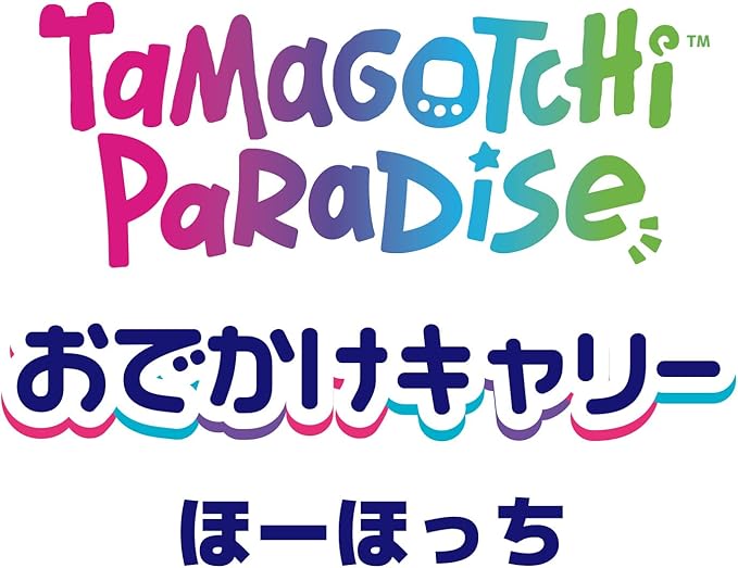 BANDAI Tamagotchi Paradise Outing Carrier, Hohochi, Recommended for Ages 6 and Up
