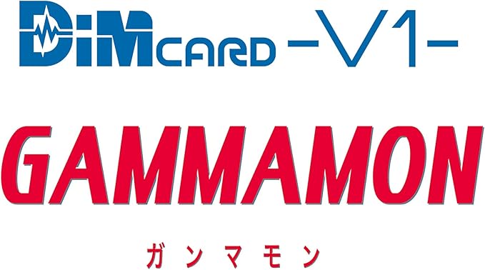 Digimon BANDAI Gammamon DIM Card DIM Card Expansion for The Vital Bracelet| Raise New Electronic Pets with This Vital Bracelet Card | Great Electronic Toy Gift