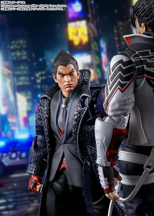 TAMASHII NATIONS - Tekken 8 - Kazuya Mishima, Bandai Spirits S.H.Figuarts Action Figure