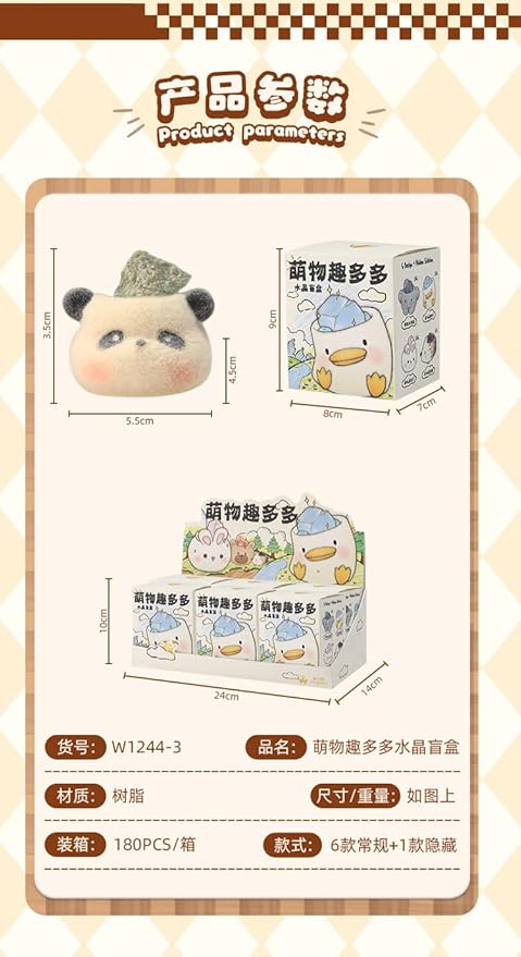 Surprise Box Figures Diamond Crystal Animals Friends Cup, Mystery Bag Random Design Action Figures Figurine Collectible Home Desk Car Decoration, Birthday Christmas New Year Gift -Single Box