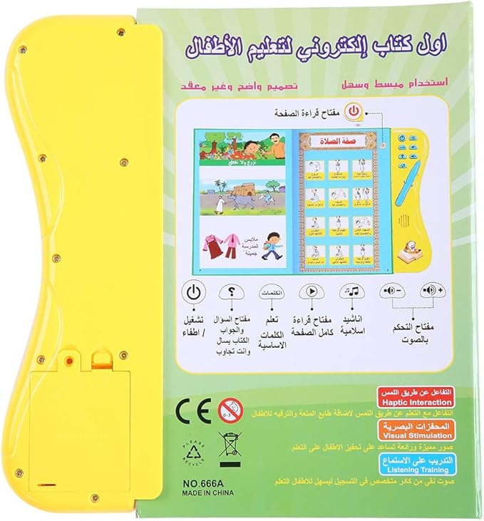 Arabic Learning Toy Book Kids Learning Book for Preschool Education with Learning Pen