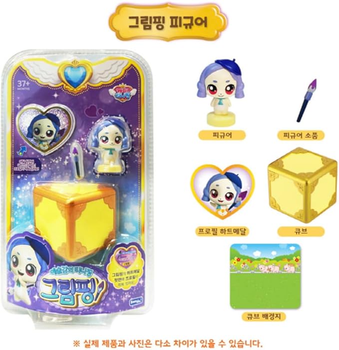 Catch Teenieping Cute Figure Cube with Accessories and Stickers – Transformable Collectible Toy with QR Medal and Display Stand (Artping 그림핑)
