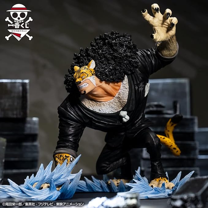 Ichibansho Figure - One Piece - Rob Lucci (Duel Memories), Bandai Spirits Collectible Statue