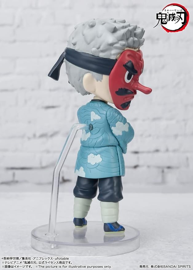 TAMASHII NATIONS - Demon Slayer: Kimetsu no Yaiba - Sakonji Urokodaki, Bandai Spirits Figuarts mini Action Figure