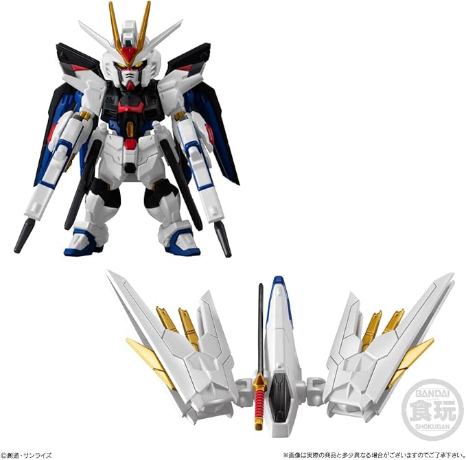 Bandai Shokugan - Mobile Suit Gundam Seed Freedom - FW Gundam Converge Seed Freedom Revive -Mighty- Converge Collectible Figure
