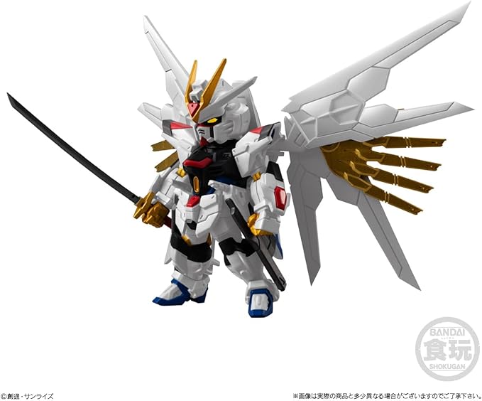 Bandai Shokugan - Mobile Suit Gundam Seed Freedom - FW Gundam Converge Seed Freedom Revive -Mighty- Converge Collectible Figure