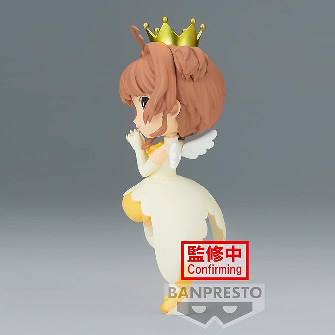Banpresto - Cardcaptor Sakura - Sakura Kinomoto Vol. 2 (Ver. A), Bandai Spirits Q posket Figure (BP19532)