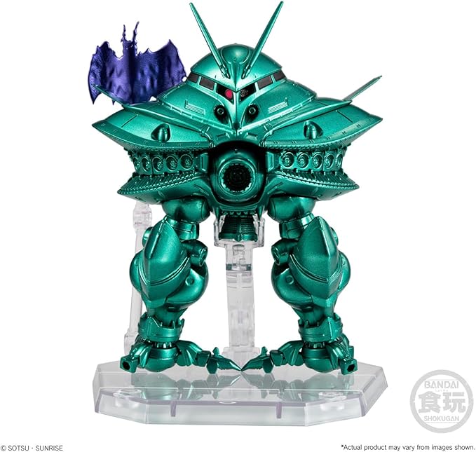 Bandai Shokugan - Gundam - FW Gundam Converge Core Big Zam & Core Booster (Metallic ver.), Converge Collectible Figure