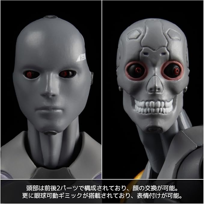 1000toys TOA Heavy Industries 1/12 Synthetic Human E.S.G.S Model 3 Action Figure