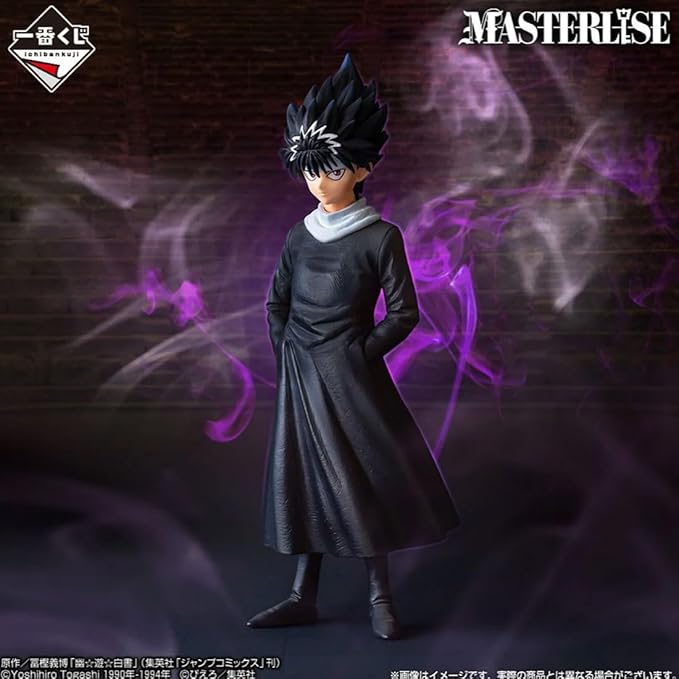 Ichibansho Figure - Yu Yu Hakusho - Hiei (Dark Tournament Edition) Masterlise Collectible Statue