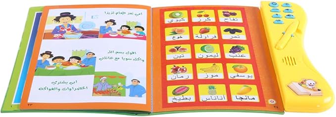 Arabic Learning Toy Book Kids Learning Book for Preschool Education with Learning Pen