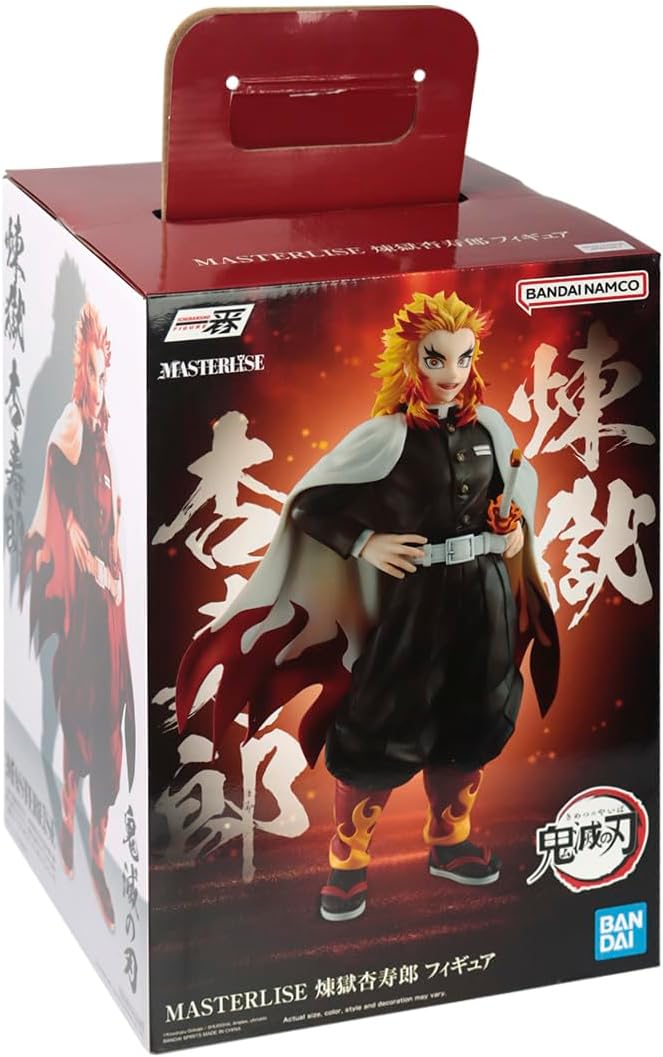 Ichibansho Figure - Demon Slayer: Kimetsu no Yaiba - Kyojuro Rengoku (The Hashira), Bandai Spirits Collectible Statue