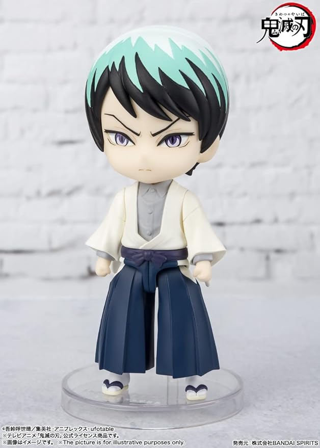 TAMASHII NATIONS - Demon Slayer: Kimetsu no Yaiba - Yushiro, Bandai Spirits Figuarts mini Action Figure