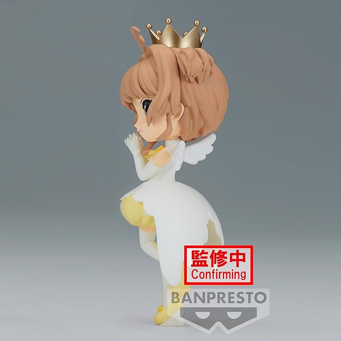 Banpresto - Cardcaptor Sakura - Sakura Kinomoto Vol. 2 (Ver. B), Bandai Spirits Q posket Figure