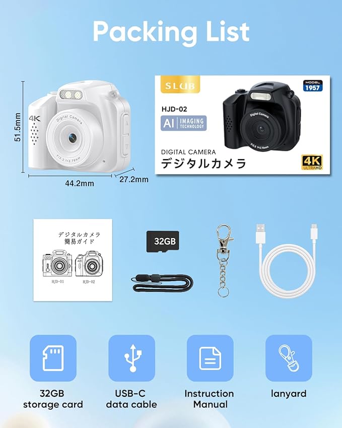 Mini Keychain Camera - 4K Mini Retro Digital Camera - Tiny Pocket Size Photo Video Cameras with 32GB Card - Small Compact Micro Portable Video Recorder for Travel Study Recording (White)