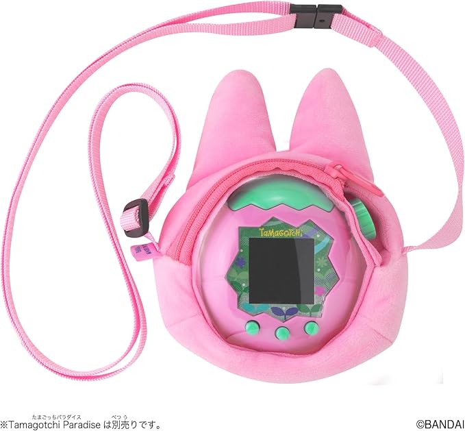 BANDAI Tamagotchi Paradise Carrier, For Ages 6 and Up