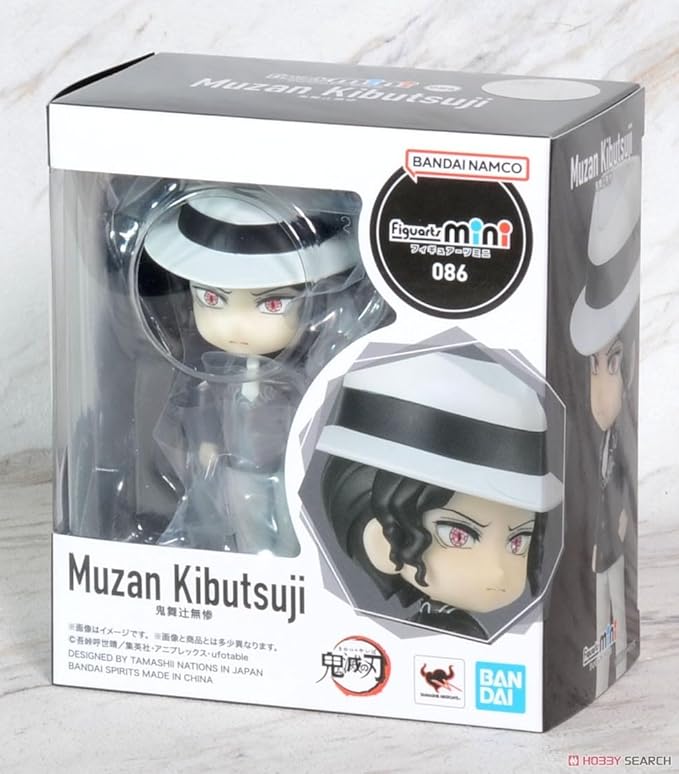 TAMASHII NATIONS - Demon Slayer: Kimetsu no Yaiba - Muzan Kibutsuji, Bandai Spirits Figuarts mini Action Figure