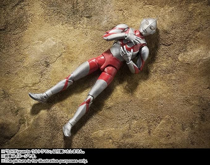 TAMASHII NATIONS - Ultraman - Zoffy, Bandai Spirits S.H.Figuarts Action Figure