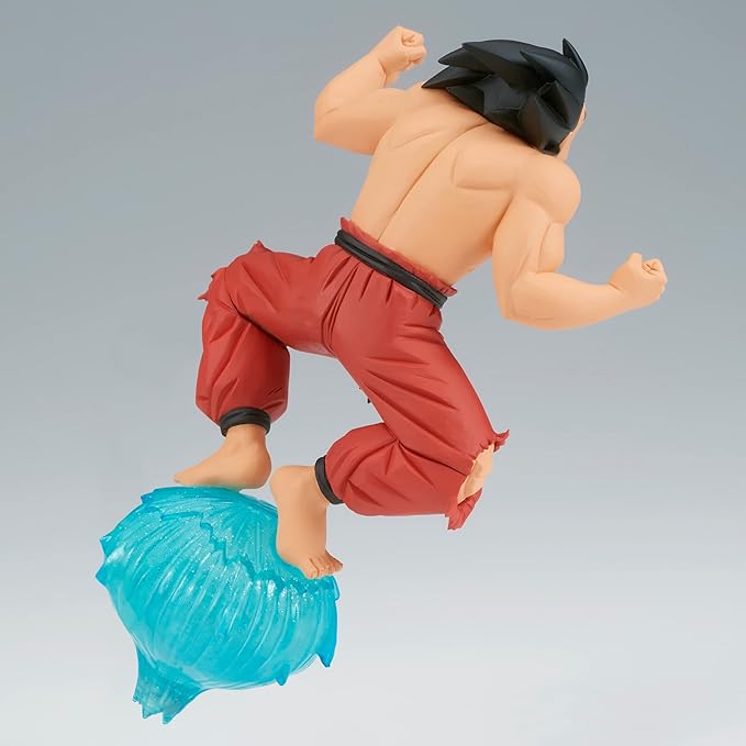 Banpresto - Dragon Ball - Son Goku III, Bandai Spirits Gxmateria Figure