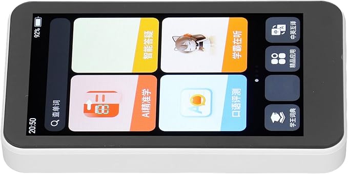 Smart Learning Tablet for Kids Multifunctional Auto Grading Questions Collection Tutoring Machine with Ebbinghaus Memory Method Classroom Synchronous Tutoring Oral Evaluation ABS