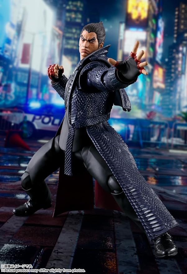 TAMASHII NATIONS - Tekken 8 - Kazuya Mishima, Bandai Spirits S.H.Figuarts Action Figure