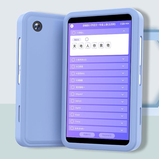 Smart Learning Tablet for Kids Multifunctional Auto Grading Questions Collection Tutoring Machine with Ebbinghaus Memory Method Classroom Synchronous Tutoring Oral Evaluation ABS