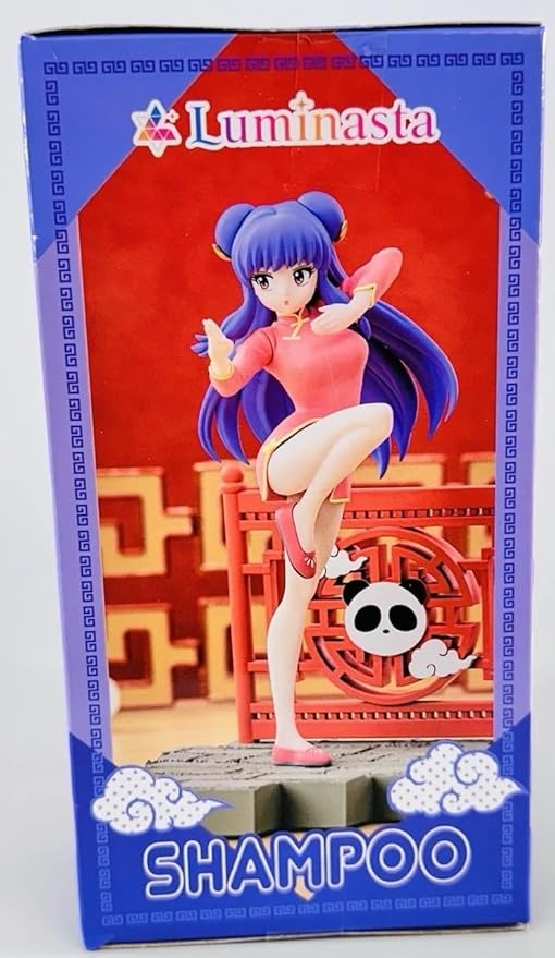 Ranma 1/2 Collectible Limited Figurines and Statues (Shampoo (Luminasta))