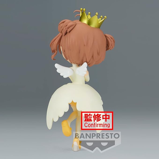 Banpresto - Cardcaptor Sakura - Sakura Kinomoto Vol. 2 (Ver. A), Bandai Spirits Q posket Figure (BP19532)